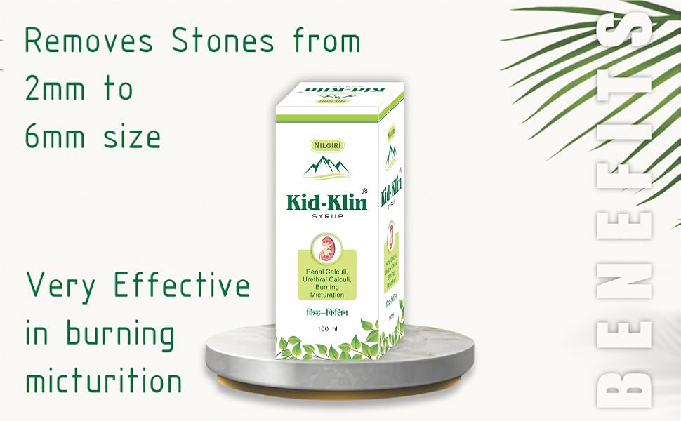 Kidklin Syrup 450 ML for Kidney Health | Herbal & Ayurvedic Supplement | for Both Men & Women