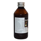 Drugs Lab Herbogin Syrup For Joint Pain | Sugar Free | 450 ML