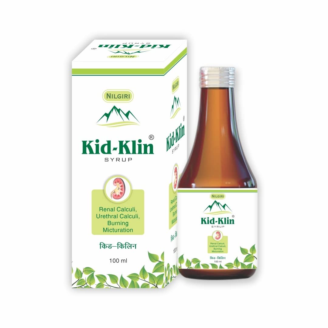 Kidklin Syrup 450 ML for Kidney Health | Herbal & Ayurvedic Supplement | for Both Men & Women | Pack of 1
