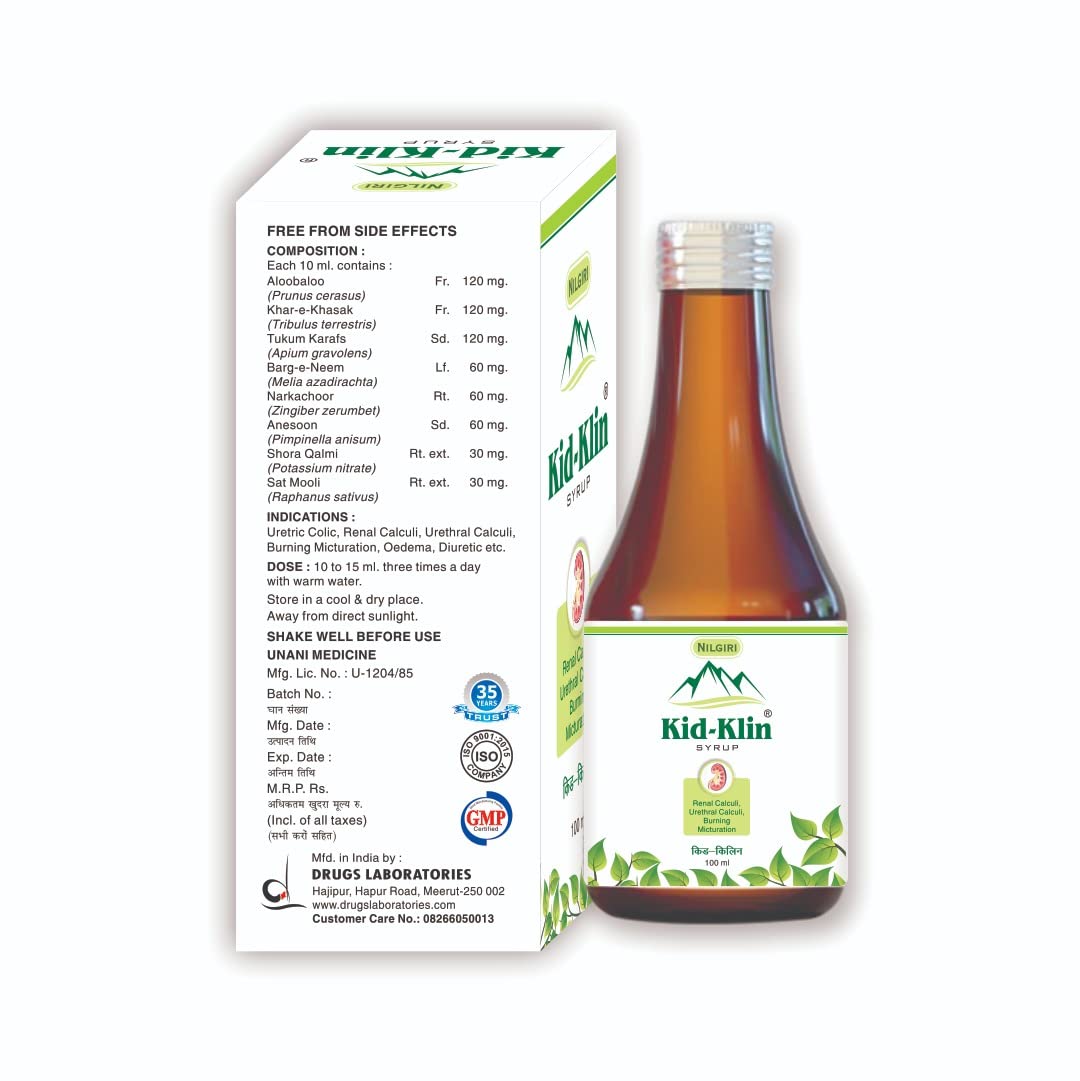 Kidklin Syrup 450 ML for Kidney Health | Herbal & Ayurvedic Supplement | for Both Men & Women