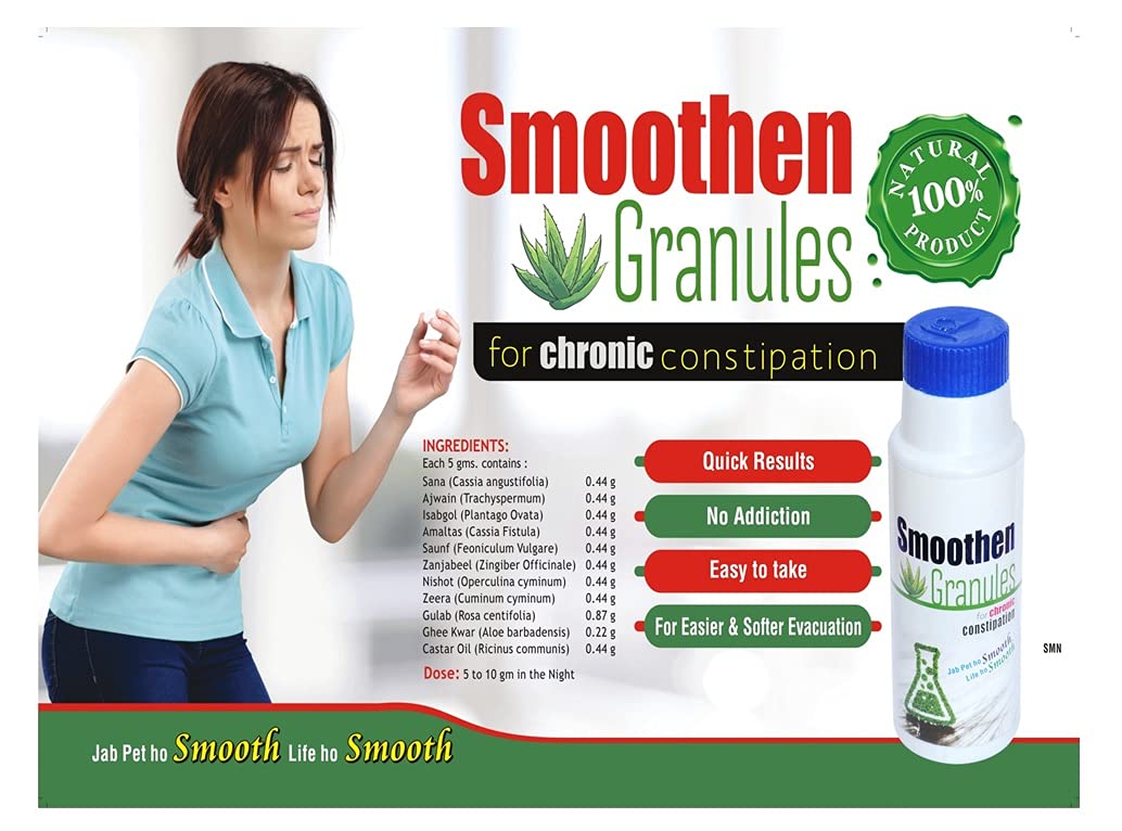 Drugs Lab Smoothen Granules For Chronic Constipation 100gm + 100gm (Pack of 2)