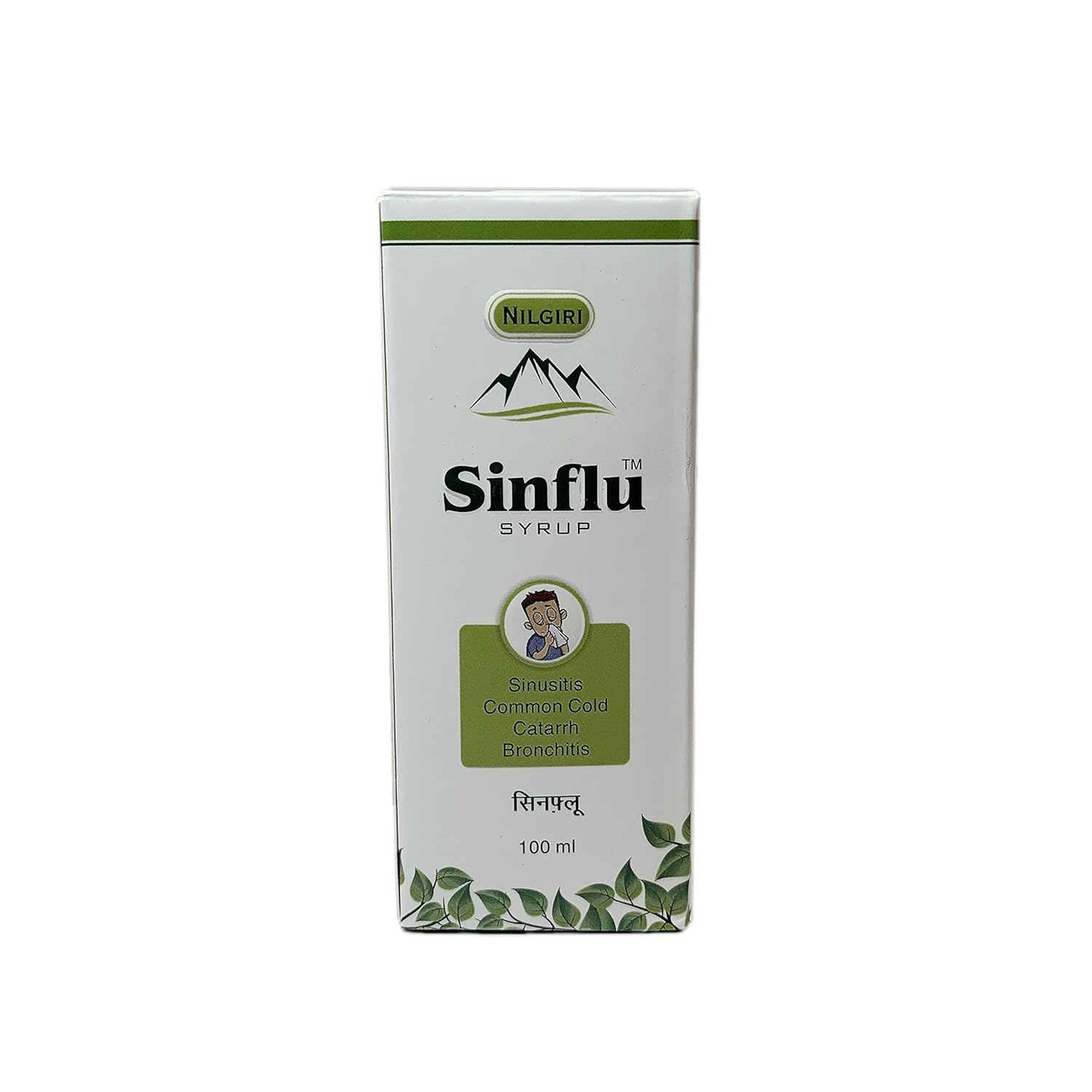 Drugs Lab Sinflu Herbal Syrup For Cold & Cough 100 ML - Pack of 2