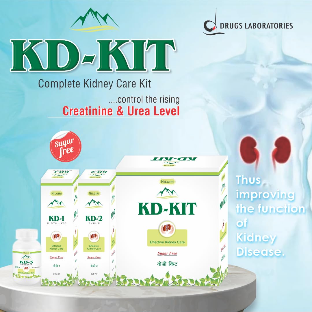 KD KIT for Effective Kidney Care | Complete Kidney Care Kit | Kidney Support Ayurvedic Health Supplement