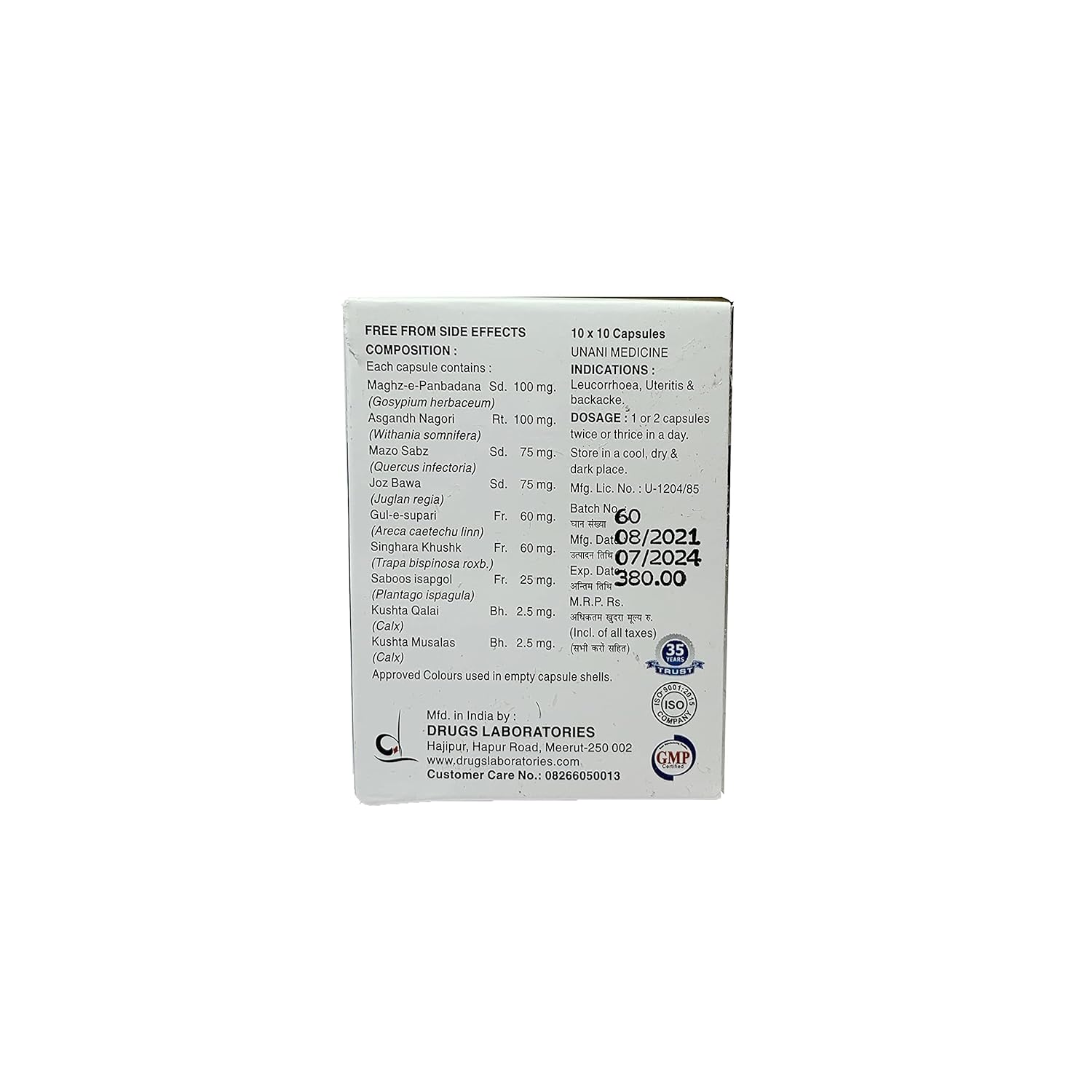 Drugs Lab Luco-D Capsules 500mg - 10x10