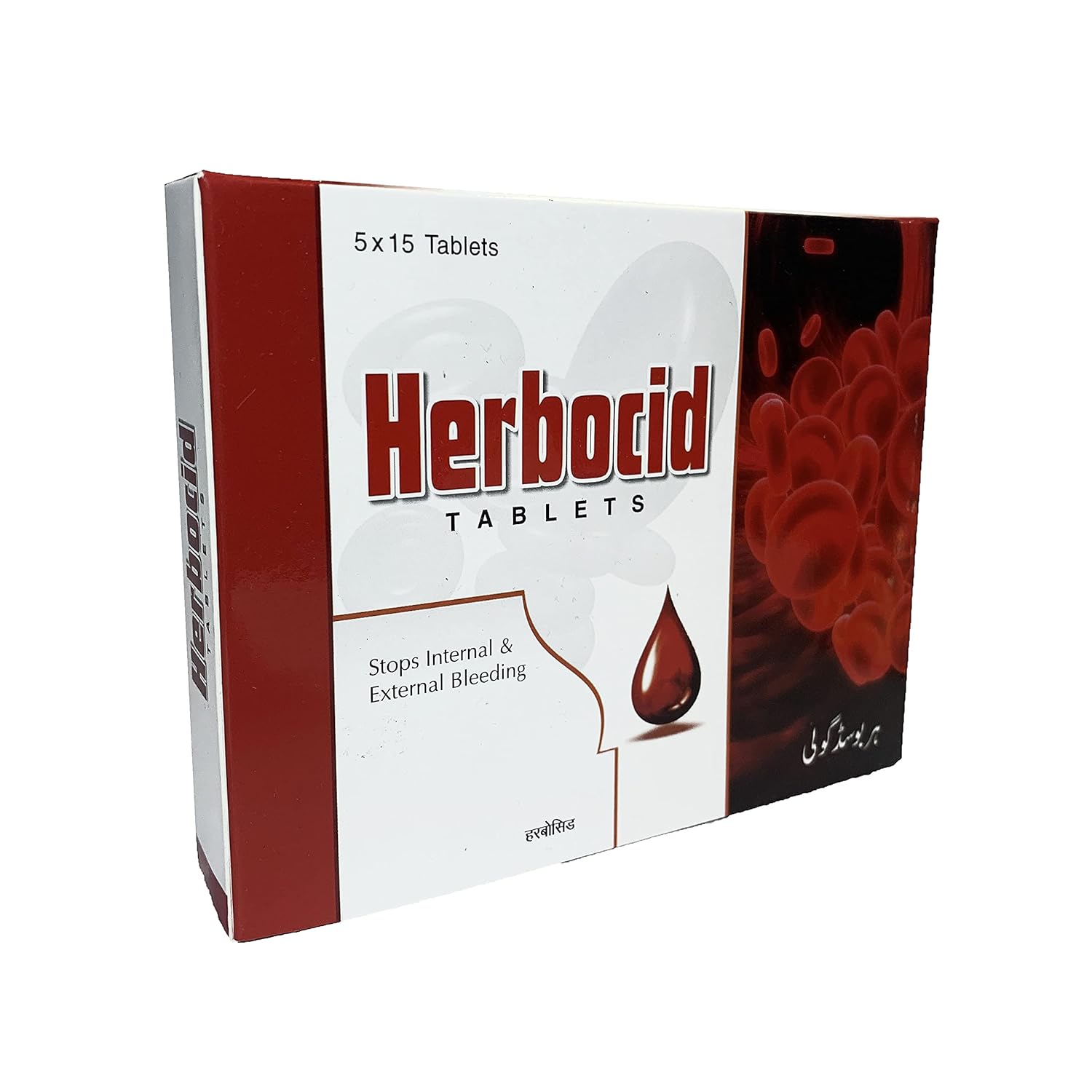 Drugs Lab Herbocid For Menstrual Wellness - 75 Tablets