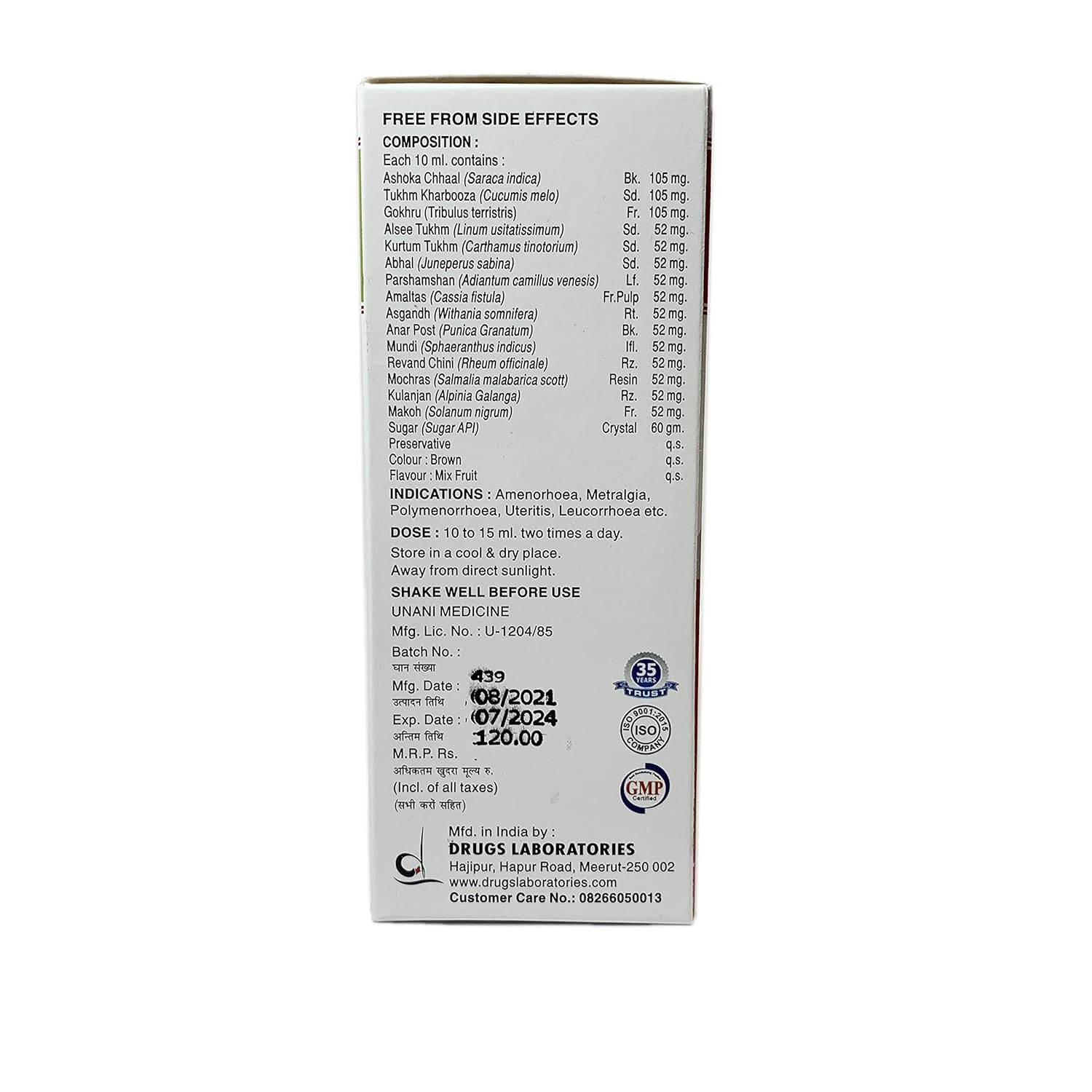 Drugs Lab Gynoherb Syrup 200 ML (Pack of 2)