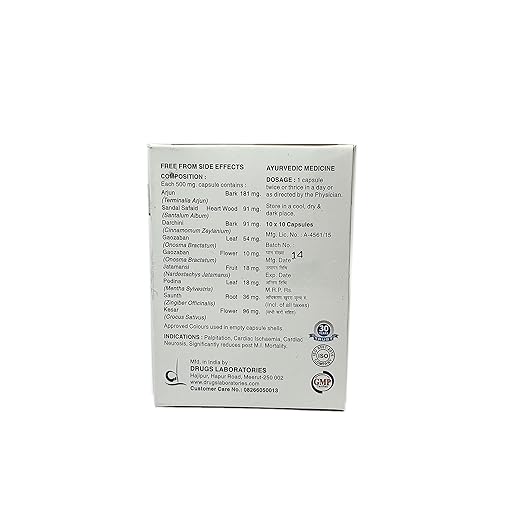 Drugs Lab Procard-H For Heart - Quantity - 10 Strips x 10