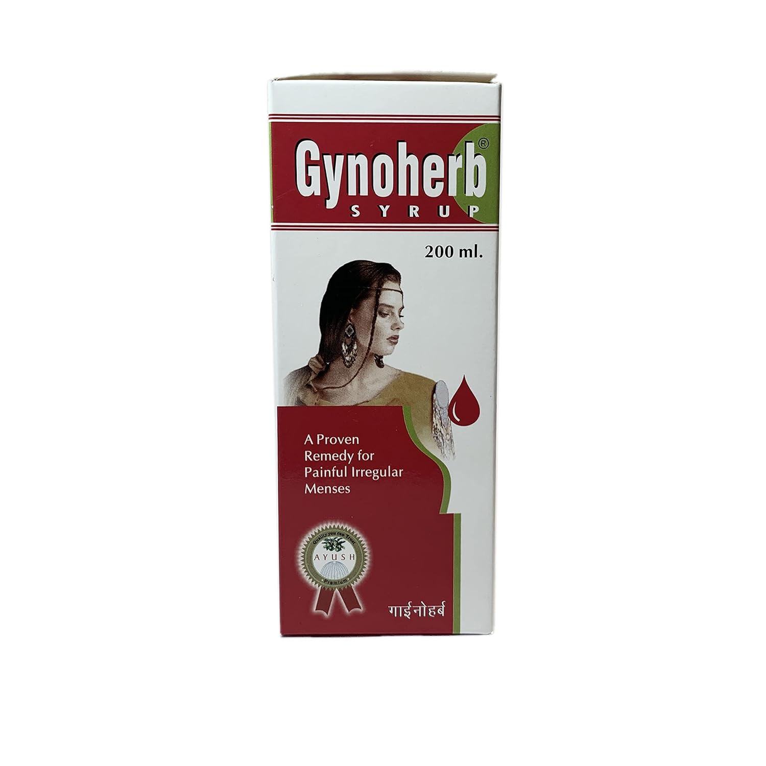 Drugs Lab Gynoherb Syrup 200 ML (Pack of 2)