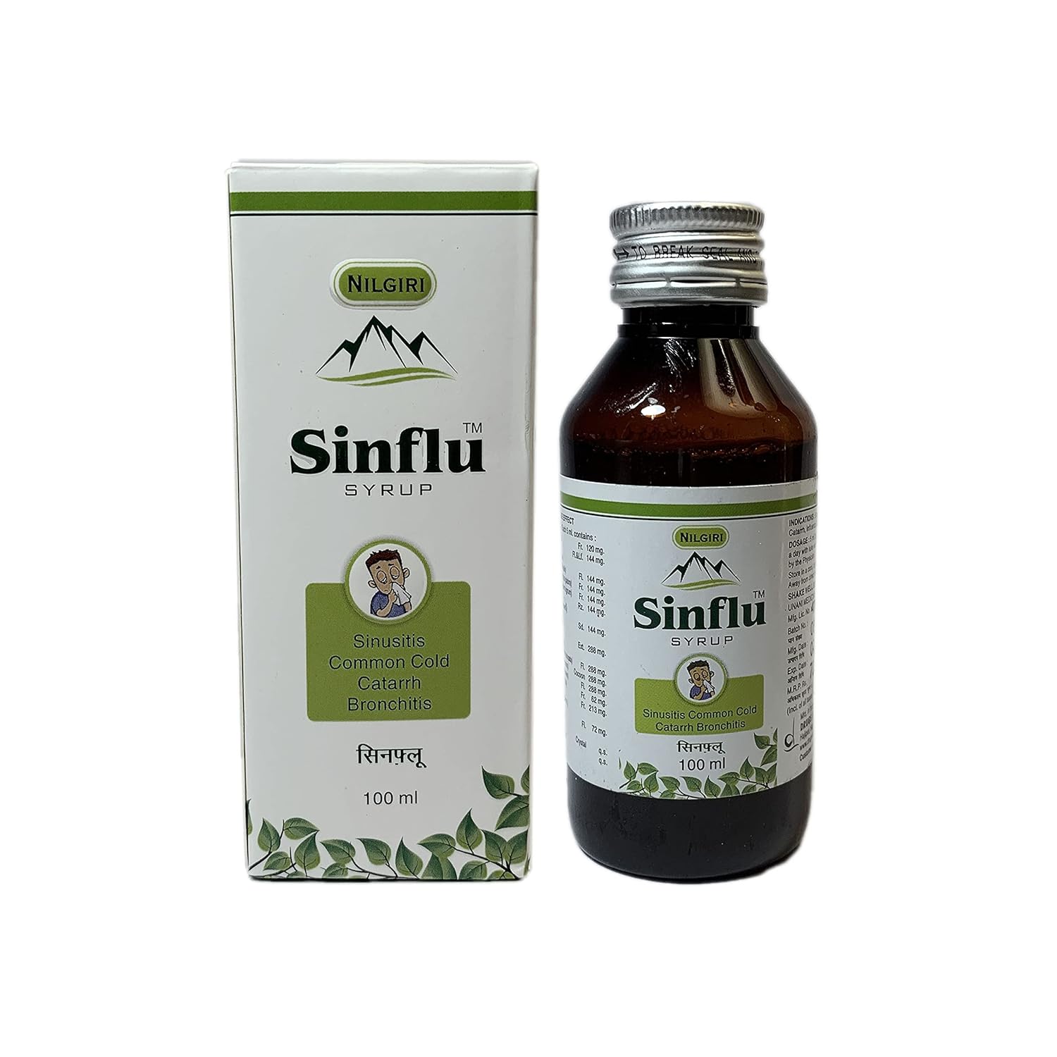 Drugs Lab Sinflu Herbal Syrup For Cold & Cough 100 ML - Pack of 2