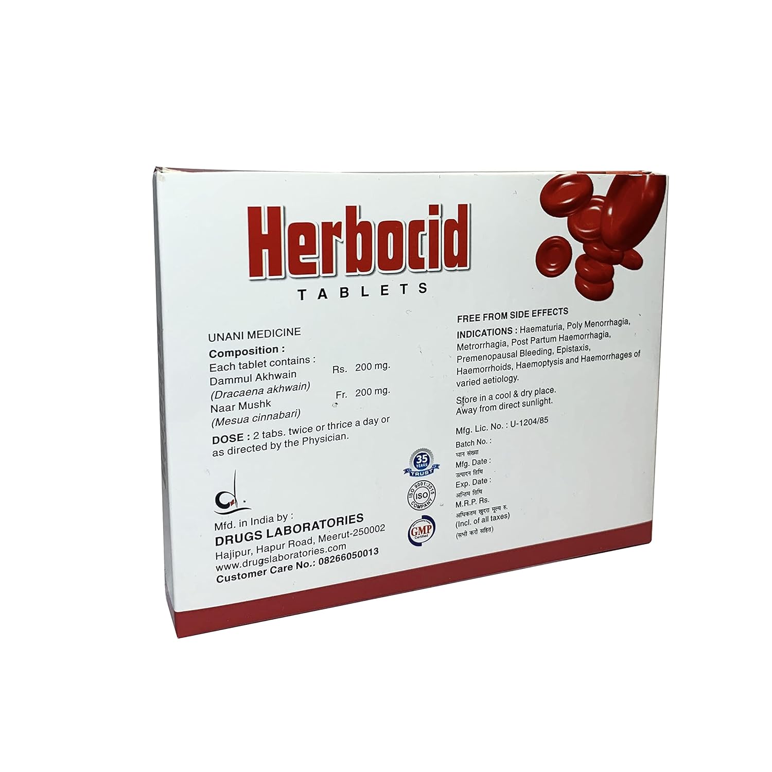 Drugs Lab Herbocid For Menstrual Wellness - 75 Tablets
