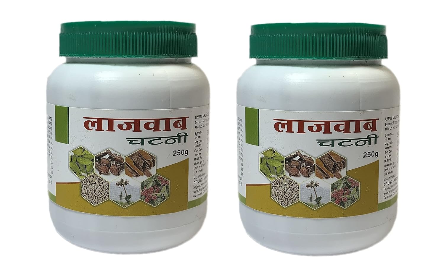 Drugs Lab Lajawab Chatni For Constipation | Acidity | Indigestion | Appetite | 125gm (Pack of 2)