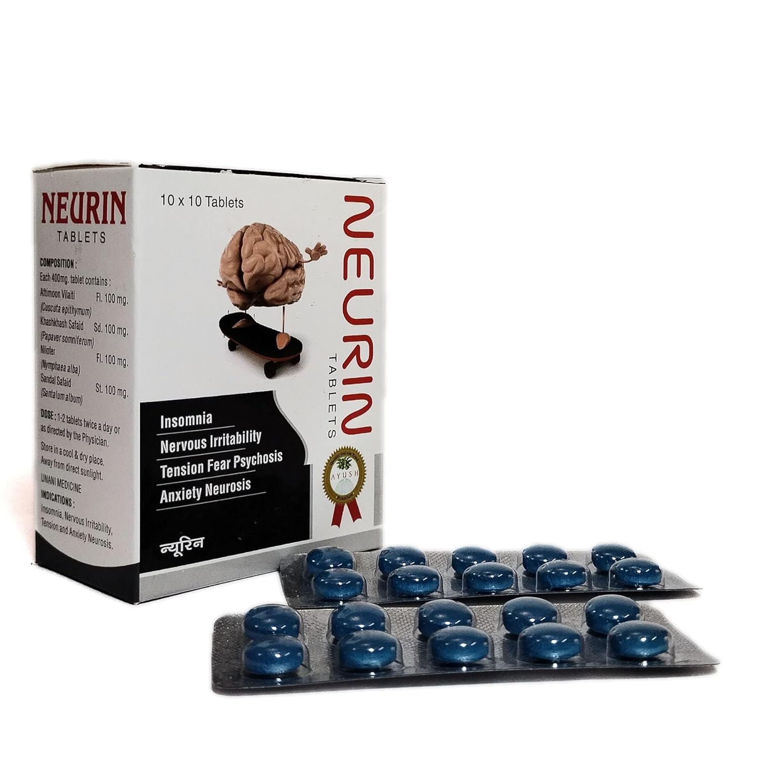 Drugs Lab Neurin Tablets 400mg - 10x10 Tablets