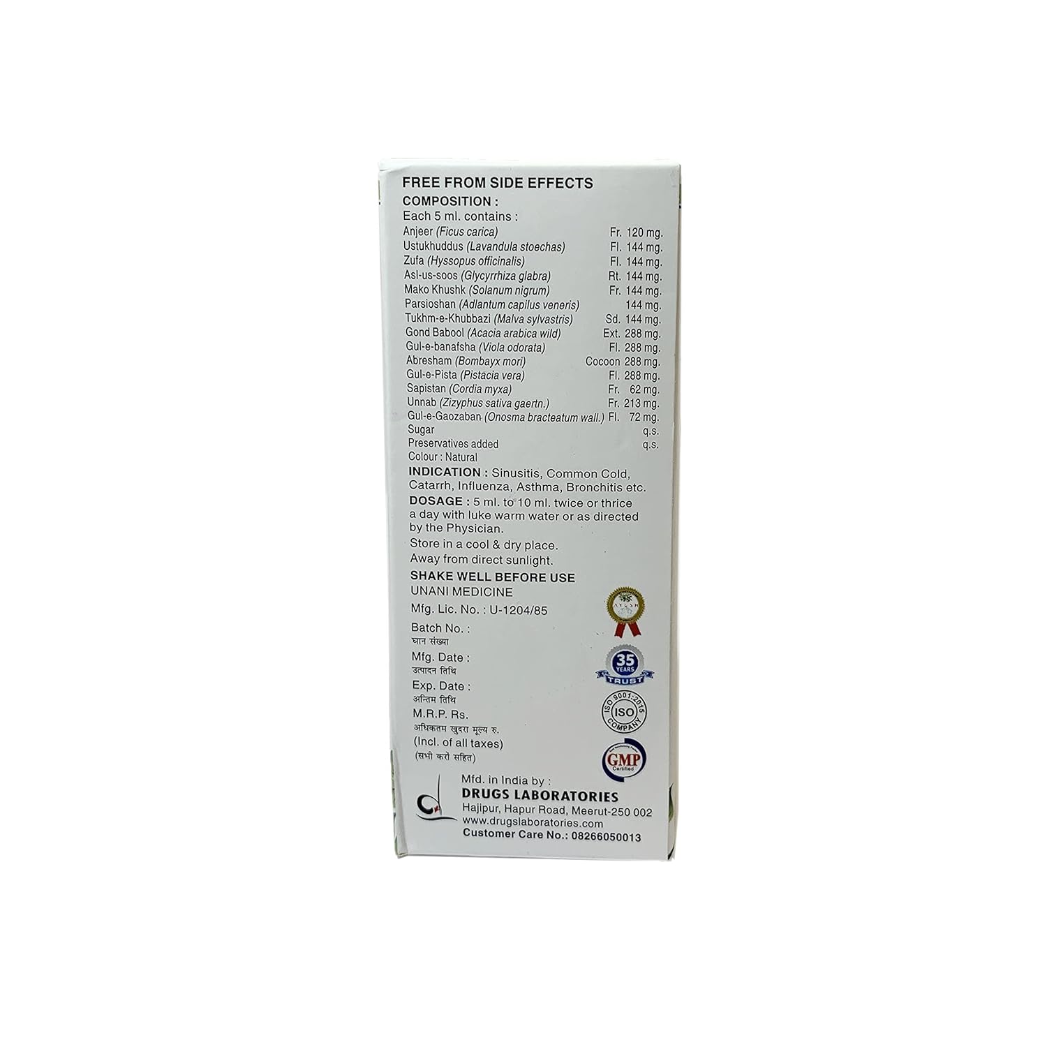 Drugs Lab Sinflu Herbal Syrup For Cold & Cough 100 ML - Pack of 2
