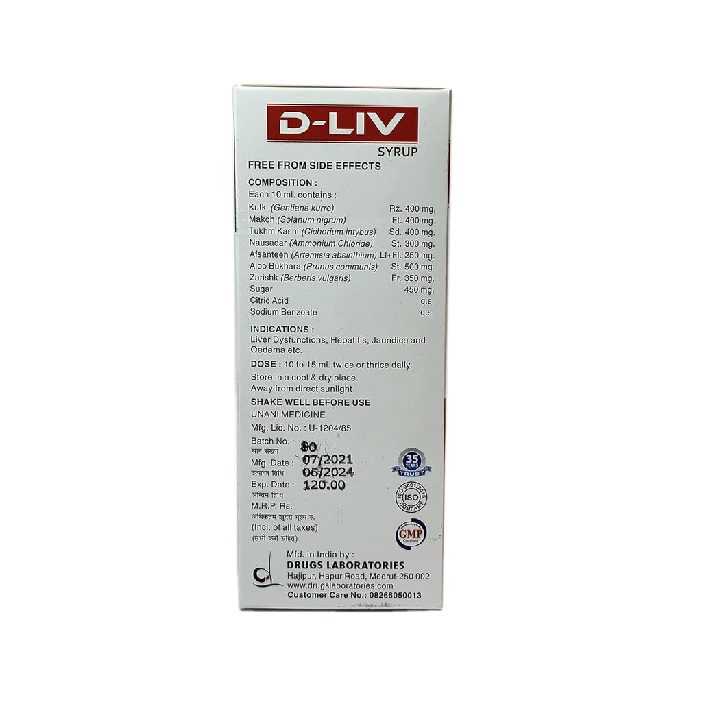 Drugs Lab D-Liv Syrup For Liver - 200 ML