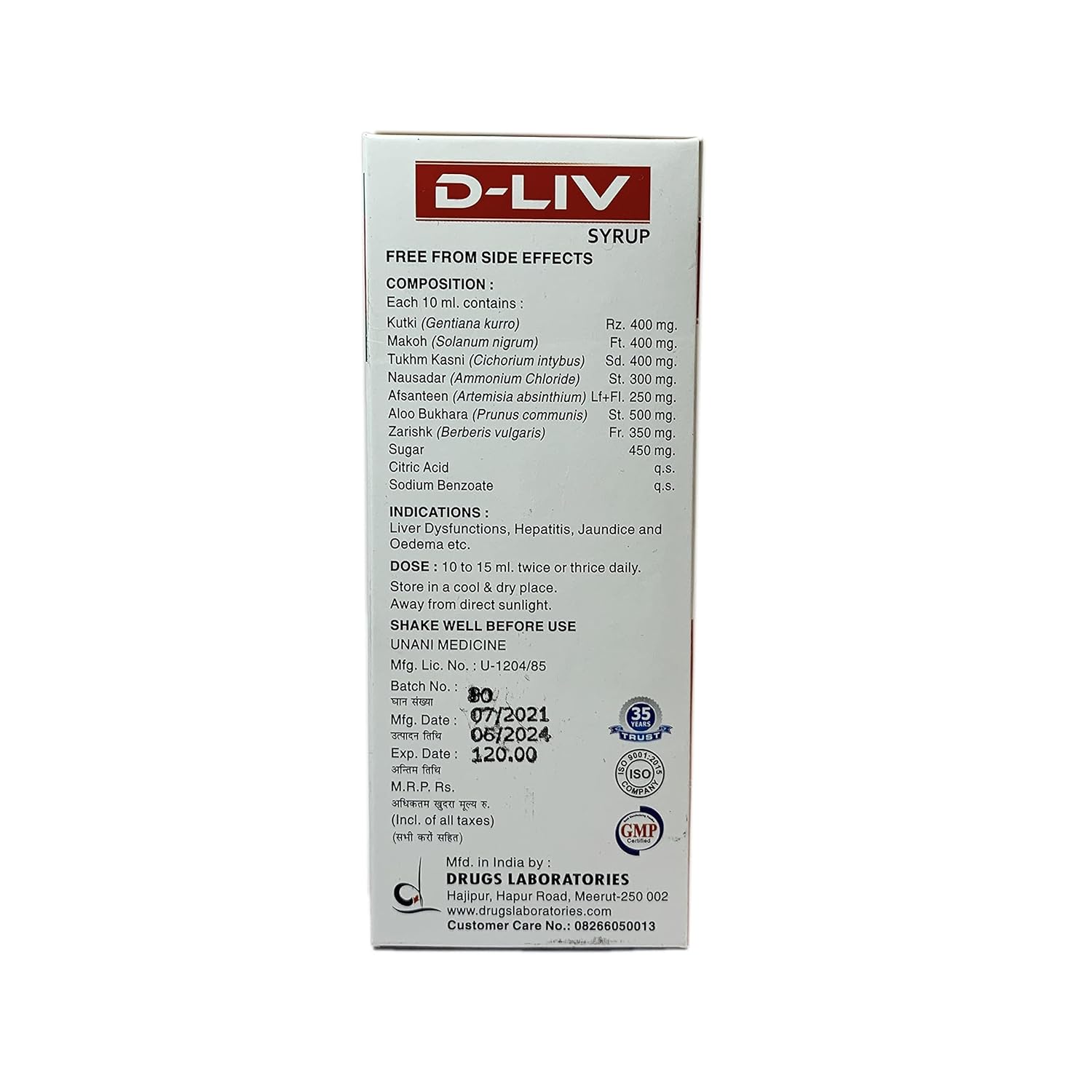 Drugs Lab D-Liv Syrup For Liver - 200 ML