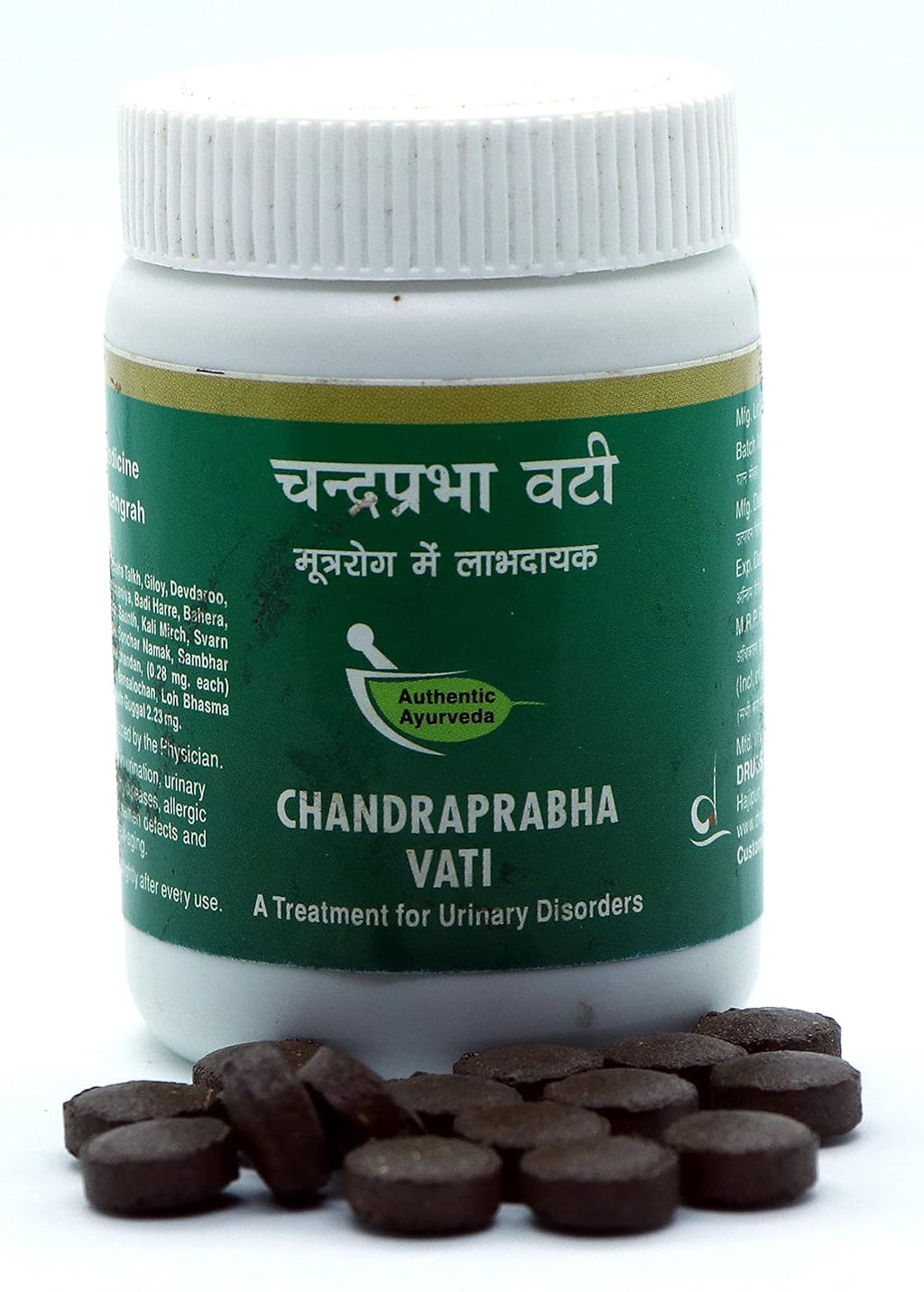 Drugs Lab Chandraprabha Vati For Herbal Kidney Health Supplement 250 Tablets (Pack of 1) | Energy Tonic | Urinary Infection Relief, Constipation